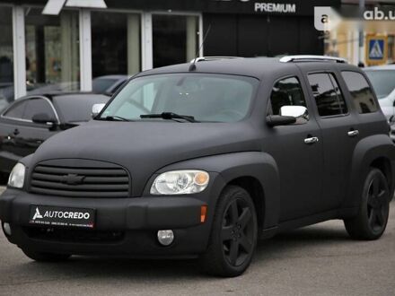 Шевроле ХХР 2008 в Харькове на Automoto.ua Шевроле ХХР, объемом двигателя 2.4 л и пробегом 176 тыс. км за 8950 $, фото 1 на Automoto.ua