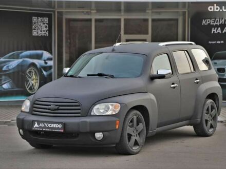 Шевроле ХХР 2008 в Харькове на Automoto.ua Шевроле ХХР, объемом двигателя 2.4 л и пробегом 176 тыс. км за 5500 $, фото 1 на Automoto.ua