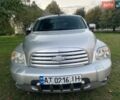 Сірий Шевроле ХХР, об'ємом двигуна 2.2 л та пробігом 190 тис. км за 5999 $, фото 1 на Automoto.ua