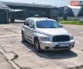 Сірий Шевроле ХХР, об'ємом двигуна 2.2 л та пробігом 282 тис. км за 4500 $, фото 1 на Automoto.ua
