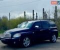 Синий Шевроле ХХР, объемом двигателя 0 л и пробегом 213 тыс. км за 7699 $, фото 1 на Automoto.ua