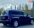Синий Шевроле ХХР, объемом двигателя 0 л и пробегом 213 тыс. км за 7699 $, фото 6 на Automoto.ua