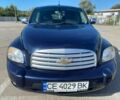 Шевроле ХХР 2010 в Черновцах на Automoto.ua Синий Шевроле ХХР, объемом двигателя 2.2 л и пробегом 202 тыс. км за 6200 $, фото 1 на Automoto.ua