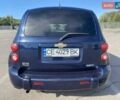 Синий Шевроле ХХР, объемом двигателя 2.19 л и пробегом 202 тыс. км за 5500 $, фото 4 на Automoto.ua