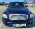 Синій Шевроле ХХР, об'ємом двигуна 2.19 л та пробігом 202 тис. км за 5500 $, фото 1 на Automoto.ua