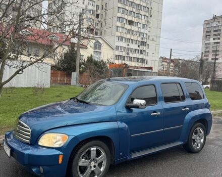 Синий Шевроле ХХР, объемом двигателя 2.4 л и пробегом 175 тыс. км за 7100 $, фото 1 на Automoto.ua