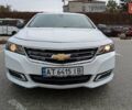 Белый Шевроле Импала, объемом двигателя 2.5 л и пробегом 184 тыс. км за 9999 $, фото 1 на Automoto.ua
