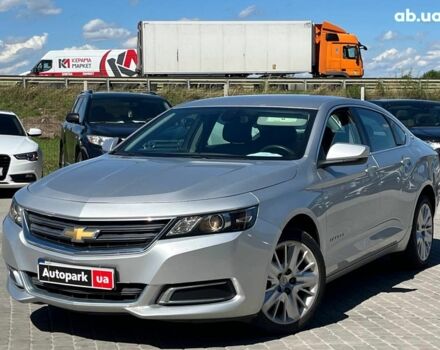 Сірий Шевроле Імпала, об'ємом двигуна 2.5 л та пробігом 67 тис. км за 11590 $, фото 1 на Automoto.ua