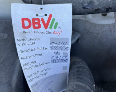 Серый Шевроле Калос, объемом двигателя 1.2 л и пробегом 125 тыс. км за 3700 $, фото 27 на Automoto.ua