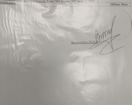 Білий Шевроле Лачетті, об'ємом двигуна 0 л та пробігом 189 тис. км за 4500 $, фото 19 на Automoto.ua