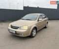 Бежевый Шевроле Лачетти, объемом двигателя 1.8 л и пробегом 170 тыс. км за 3999 $, фото 1 на Automoto.ua