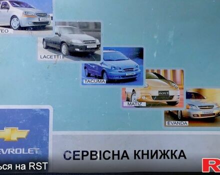 Бежевий Шевроле Лачетті, об'ємом двигуна 1.8 л та пробігом 237 тис. км за 3999 $, фото 10 на Automoto.ua