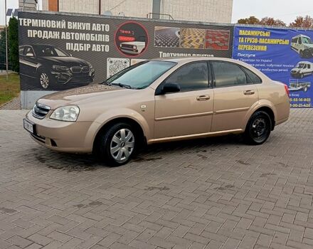 Бежевый Шевроле Лачетти, объемом двигателя 1.6 л и пробегом 195 тыс. км за 4000 $, фото 1 на Automoto.ua