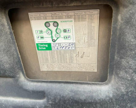 Бежевый Шевроле Лачетти, объемом двигателя 1.8 л и пробегом 228 тыс. км за 3300 $, фото 19 на Automoto.ua