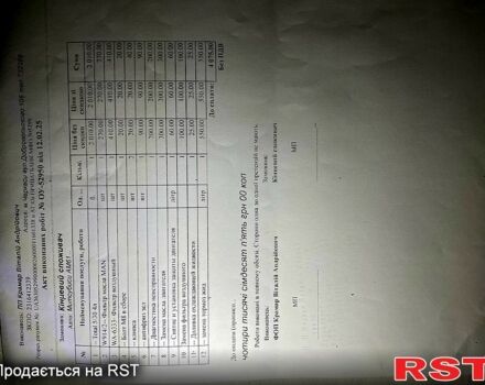 Черный Шевроле Лачетти, объемом двигателя 1.8 л и пробегом 162 тыс. км за 4900 $, фото 12 на Automoto.ua