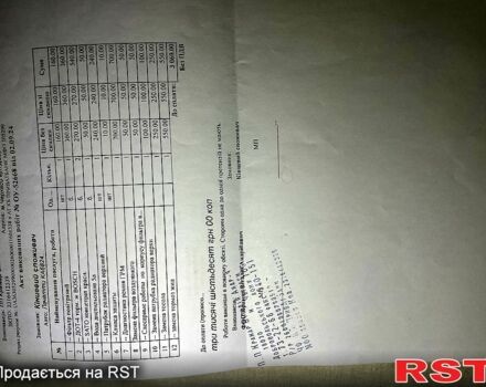 Черный Шевроле Лачетти, объемом двигателя 1.8 л и пробегом 162 тыс. км за 4900 $, фото 9 на Automoto.ua