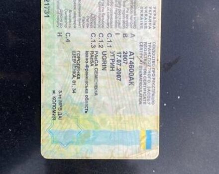 Черный Шевроле Лачетти, объемом двигателя 0 л и пробегом 253 тыс. км за 3750 $, фото 14 на Automoto.ua