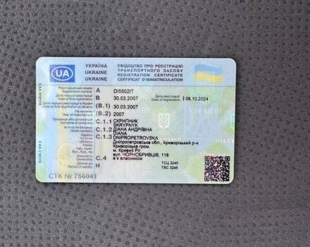 Черный Шевроле Лачетти, объемом двигателя 1.8 л и пробегом 194 тыс. км за 3900 $, фото 12 на Automoto.ua