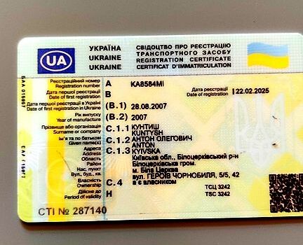 Черный Шевроле Лачетти, объемом двигателя 1.8 л и пробегом 345 тыс. км за 2200 $, фото 8 на Automoto.ua