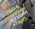 Черный Шевроле Лачетти, объемом двигателя 1.6 л и пробегом 77 тыс. км за 5350 $, фото 1 на Automoto.ua