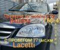 Черный Шевроле Лачетти, объемом двигателя 0.16 л и пробегом 77 тыс. км за 5350 $, фото 8 на Automoto.ua