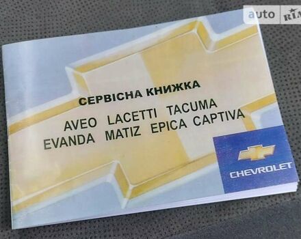 Чорний Шевроле Лачетті, об'ємом двигуна 1.6 л та пробігом 15 тис. км за 8500 $, фото 38 на Automoto.ua