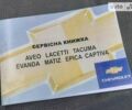 Чорний Шевроле Лачетті, об'ємом двигуна 1.6 л та пробігом 15 тис. км за 8500 $, фото 38 на Automoto.ua