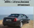 Чорний Шевроле Лачетті, об'ємом двигуна 2 л та пробігом 5 тис. км за 3000 $, фото 1 на Automoto.ua