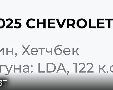 Шевроле Лачетти, объемом двигателя 1.8 л и пробегом 151 тыс. км за 3499 $, фото 6 на Automoto.ua