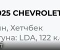 Шевроле Лачетти, объемом двигателя 1.8 л и пробегом 151 тыс. км за 3499 $, фото 6 на Automoto.ua