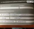 Шевроле Лачетті, об'ємом двигуна 1.6 л та пробігом 220 тис. км за 4500 $, фото 13 на Automoto.ua