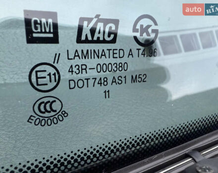 Серый Шевроле Лачетти, объемом двигателя 1.6 л и пробегом 216 тыс. км за 4900 $, фото 17 на Automoto.ua