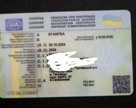 Серый Шевроле Лачетти, объемом двигателя 1.8 л и пробегом 283 тыс. км за 4000 $, фото 7 на Automoto.ua