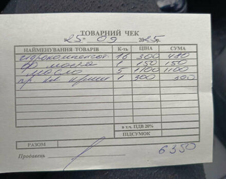 Серый Шевроле Лачетти, объемом двигателя 1.6 л и пробегом 187 тыс. км за 4100 $, фото 19 на Automoto.ua