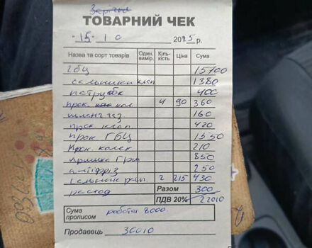 Серый Шевроле Лачетти, объемом двигателя 1.6 л и пробегом 187 тыс. км за 4100 $, фото 13 на Automoto.ua