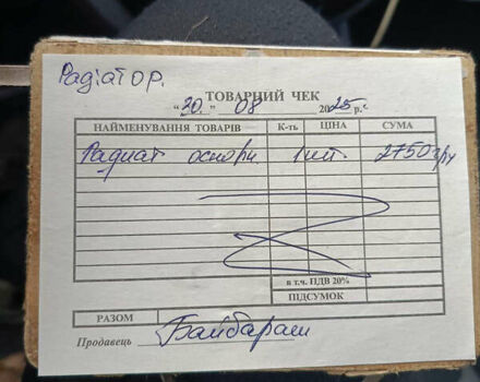 Серый Шевроле Лачетти, объемом двигателя 1.6 л и пробегом 187 тыс. км за 4100 $, фото 17 на Automoto.ua