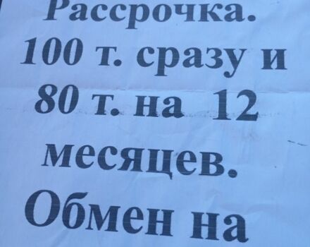 Серый Шевроле Лачетти, объемом двигателя 0.18 л и пробегом 124 тыс. км за 2511 $, фото 11 на Automoto.ua