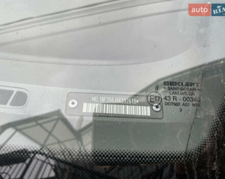 Серый Шевроле Лачетти, объемом двигателя 1.6 л и пробегом 320 тыс. км за 4800 $, фото 13 на Automoto.ua