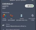 Сірий Шевроле Лачетті, об'ємом двигуна 1.8 л та пробігом 470 тис. км за 3050 $, фото 1 на Automoto.ua