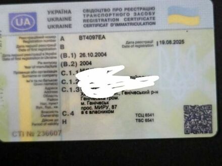 Серый Шевроле Лачетти, объемом двигателя 1.8 л и пробегом 283 тыс. км за 4000 $, фото 1 на Automoto.ua