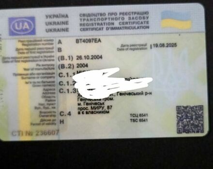 Серый Шевроле Лачетти, объемом двигателя 1.8 л и пробегом 283 тыс. км за 4000 $, фото 1 на Automoto.ua