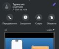 Синий Шевроле Лачетти, объемом двигателя 0 л и пробегом 100 тыс. км за 853 $, фото 1 на Automoto.ua
