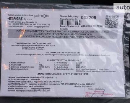 Синій Шевроле Лачетті, об'ємом двигуна 1.4 л та пробігом 1 тис. км за 4100 $, фото 10 на Automoto.ua