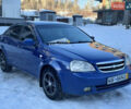 Синий Шевроле Лачетти, объемом двигателя 1.6 л и пробегом 306 тыс. км за 3999 $, фото 1 на Automoto.ua