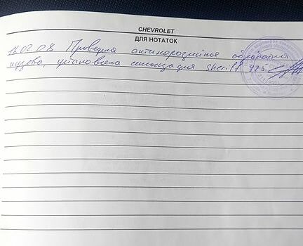 Синій Шевроле Лачетті, об'ємом двигуна 1.6 л та пробігом 139 тис. км за 5800 $, фото 6 на Automoto.ua