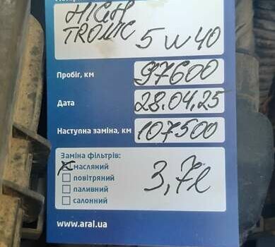 Синій Шевроле Лачетті, об'ємом двигуна 1.6 л та пробігом 98 тис. км за 5300 $, фото 23 на Automoto.ua