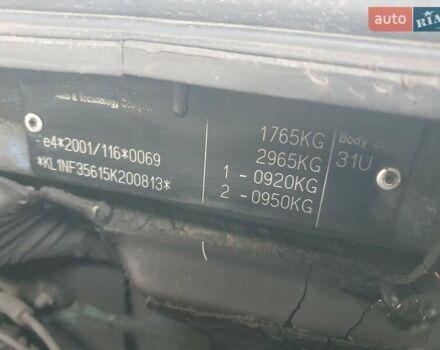 Синий Шевроле Лачетти, объемом двигателя 1.6 л и пробегом 250 тыс. км за 2700 $, фото 26 на Automoto.ua