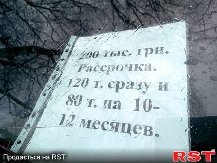 Шевроле Лачетти 2005 в Запорожье на Automoto.ua Синий Шевроле Лачетти, объемом двигателя 1.8 л и пробегом 211 тыс. км за 2890 $, фото 1 на Automoto.ua