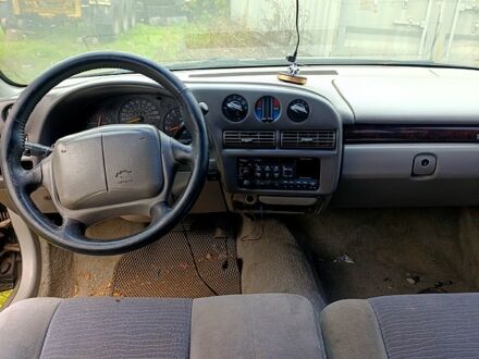 Белый Шевроле Люмина, объемом двигателя 2 л и пробегом 300 тыс. км за 3000 $, фото 1 на Automoto.ua