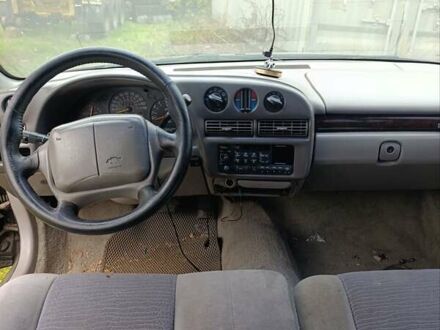 Фиолетовый Шевроле Люмина, объемом двигателя 3.1 л и пробегом 300 тыс. км за 3000 $, фото 1 на Automoto.ua